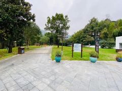 -余姚阳明温泉山庄
