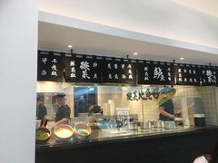 -太二酸菜鱼(汕头苏宁广场店)