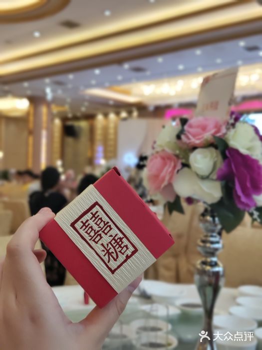 骏丰酒楼(黄编店)图片