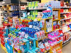 -Olé精品超市(天汇广场店)