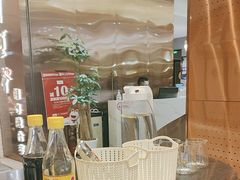 -荟廷·晶萃(陆家嘴尚悦湾店)