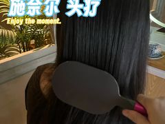 -施奈儿.洗头頭療.按摩SPA.采耳(上梅林店)