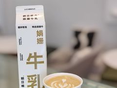 -Beans Solo豆号咖啡(百家湖花园店)
