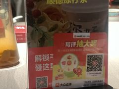 -顺鹅季·非遗烧鹅(六道口店)