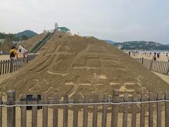 -大梅沙海滨公园