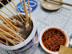 -四厂烩面(棉纺路店)