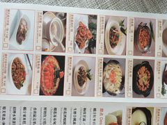 -潮府馆·非遗潮州菜·港式点心(世纪公园店)