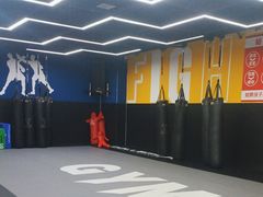 -成杰格斗·拳击·柔术·防身术(建设路店)