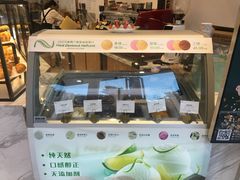 -DEMO黛慕蛋糕(中泰店)