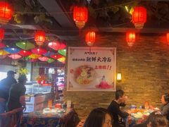 -人民公社大食堂(张家湾店)