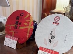 -一品滇香·云南菜(公益西桥店)
