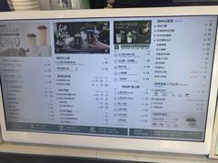-仙雨林·奶茶鲜果茶(书院巷店)