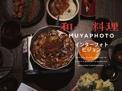 全家福-和一料理(安阳店)