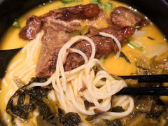 -和府捞面(东直门银座店)