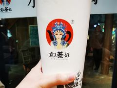 -霸王茶姬(南强街店)