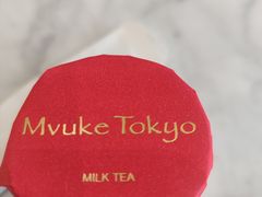 -布歌东京(常州购物中心店)