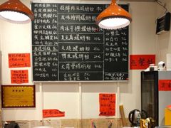 -柳州肥姨妈大骨螺蛳粉(万达中心店)