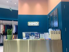 -海马体照相馆(北京朝阳大悦城店)