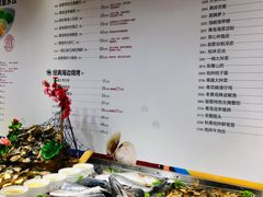 菜单-船歌·鱼水饺青岛菜(闽江二路店)