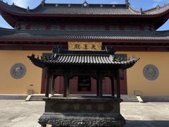 -吴兴寺