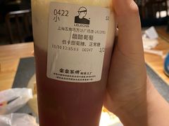 醋醋葡萄-LELECHA乐乐茶(上海五角场万达广场店)