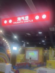 -潮立方(南岗店)