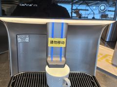 -宜家·瑞典风味餐厅(天津东丽商场店)