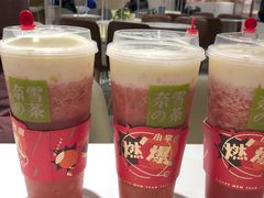 -奈雪的茶(新天地广场PRO店)