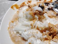 -汉金城海鲜烤肉自助百汇(威海威高广场店)