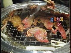 -四斤烤肉(东戴河孟家店)