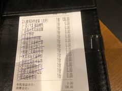 -吉兆手握寿司(车公庙店)