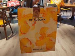 -Peet's Coffee皮爷咖啡(大学路店)