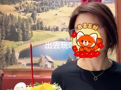 -静宜和她的朋友(星海广场店)