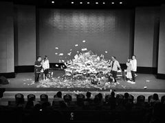 -陕北民歌大舞台