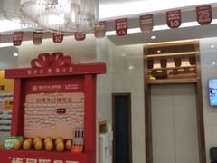 -佛山中大口腔医院·市二级口腔专科医院