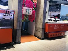 -玫瑰花园自助烤肉(顺义鑫海韵通店)