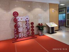 -成都棕南医院·妇科