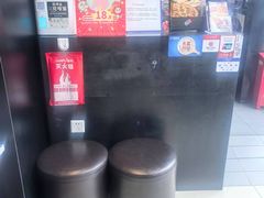 -达美乐比萨(西客站北店)