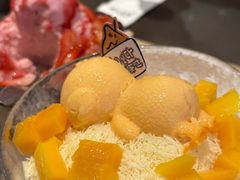 -相思蜜哒(西塔街店)