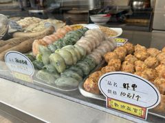 -揭阳钟记小食(福田新村店)