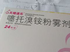-上海市肺科医院(延庆路门诊)