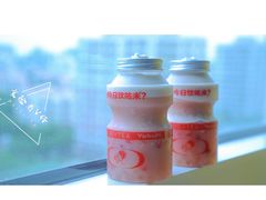 -喜茶(北京五棵松华熙店)