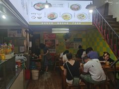 -王记生烫牛杂面馆(兰陵路店)