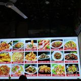 涉外外街，新开的东北菜