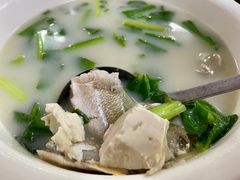 杂鱼汤-蛇口康乐快餐鱼仔档(翠苑小区店)