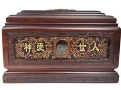 -上海交通大学医学院苏州九龙医院
