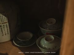 -一慈茶馆(雨田馆)
