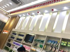 -郑远元专业修脚房(清江西路店)
