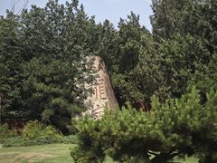 -南阳卧龙岗武侯祠