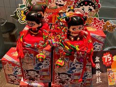 -回味鸭血粉丝汤(砂之船店)